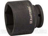 Торцовая ударная головка KRAFTOOL "INDUSTRIE QUALITAT" 27945-55 (3/4", 55 мм)