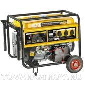Генератор бензиновый GE 7900E, 6,5 кВт, 220В/50Гц, 25 л, электростартер DENZEL