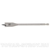 Сверло по дереву перовое, 14 мм 6-гранный хвостовик MATRIX