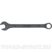 Ключ комбинированый,13 мм, CrV, фосфатированный, ГОСТ 16983 СИБРТЕХ