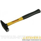Молоток STAYER 20050-02 PROFI слесарный кованый с двухкомп. фиберг. ручкой, 0,2 кг