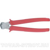 Кусачки, 200 мм, торцевые, декоративные ручки (НИЗ) Россия