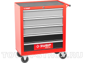 Тележка инструментальная ЗУБР (38905-7*) 680х330х880мм