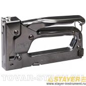  STAYER 3140  ,  53, 4-8 