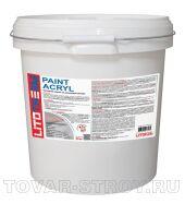 LITOTHERM Paint Acryl  20 