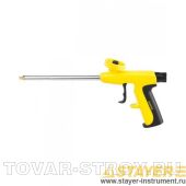 Пистолет монтажной пены STAYER MASTER MAXGun 06863