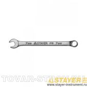 Ключ комбинированный STAYER MASTER 27085-07, 7 мм