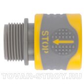  ,   3/4" PALISAD LUXE