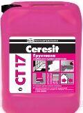 Грунтовка Церезит СТ-17 (10л)