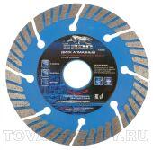 Диск алмазный Турбо-сегментный ф 115х22,2 мм., сухое резание БАРС