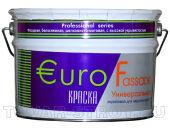  "EUROFASSADE" ( ) 10 