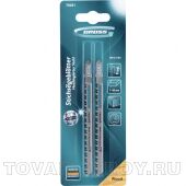     , 2 . ( 3180 ) GROSS