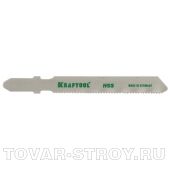 Полотно по металлу KRAFTOOL (159553-1,2) EU-хвост., 2 шт., Т218А, фигурный рез, металл 1-3 мм