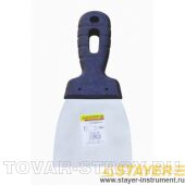 Шпатель STAYER 1008-10 фасадный нержавеющий, с пластмассовой ручкой, 100 мм