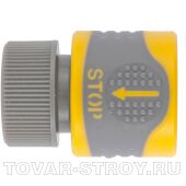  ,   3/4" PALISAD LUXE