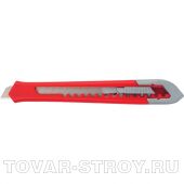 Нож, 9 мм, выдвижное лезвие, корпус ABS-пластик MATRIX