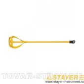  STAYER MASTER MAXPaint 06019-06-40  