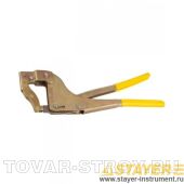  STAYER PROFI 3130 , 350 