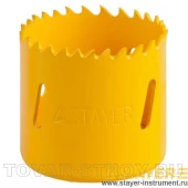 Коронка универсальная STAYER PROFI 29547-048 / 48 мм