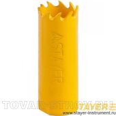 Коронка универсальная STAYER PROFI 29547-020 / 20 мм