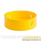 Коронка универсальная STAYER PROFI 29547-127 / 127 мм