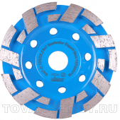   Distar Bestseller Expert -H 125/22,23-7