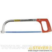  STAYER 1577 PROFI  , 250-300 
