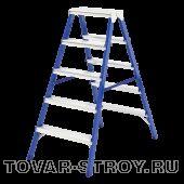 Стремянка двусторонняя 5 ступеней, стальная Сибртех Россия