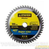 Диск пильный STAYER 3682-250-30-60 MASTER SUPER-Line по дереву, 250х30 мм, 60Т