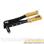  STAYER 3105, 2,4-4,8 