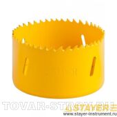 Коронка универсальная STAYER PROFI 29547-076 / 76 мм