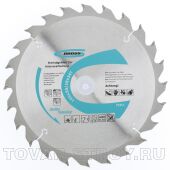     165 x 20/16 x 24 GROSS