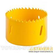 Коронка универсальная STAYER PROFI 29547-068 / 68 мм