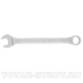 Ключ комбинированный, 19 мм, CrV, матовый хром STELS