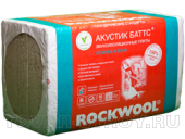 Роквул АКУСТИК БАТТС 100 мм (3м.кв.) плотность 50