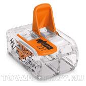 Клеммы WAGO 221-412, с защелками, на 2 провода