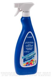 KERAPOXY CLEANER 0,75 кг