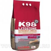 LITOSTONE K98 5 кг