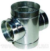 Крестовина оцинкованная Ф220