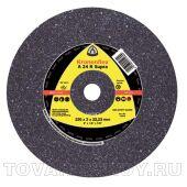 Диск отрезной по металлу "KLINGSPOR" 125 х 1,0 х 22