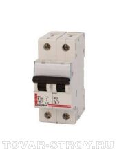 .. 2/ 32A -2 RX&#179;