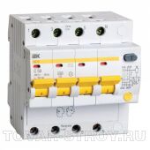 (DIF) ИЭК 4п. 20А (АД)