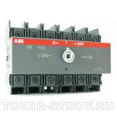 Реверсивный рубильник ABB OT100F3С 100А (без ручки)
