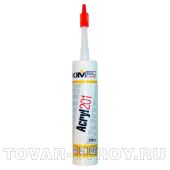   KIM-TEK (GERMANY) , 310 