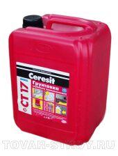 CT 17/10 Универсальн. морозост. грунт 10 л