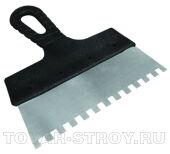 Шпатель фасадный 450 мм зубчатый 10х10