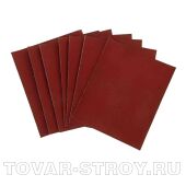 Шлифлист на бумажной основе, P 320, 230 х 280 мм, 10 шт., водостойкий MATRIX