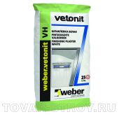 Ветонит VH - белый - шпатлевка финишная (20кг)