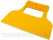 Шпатель малярный