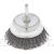 Щетка для дрели, 75 мм, "чашка" со шпилькой, витая проволока СИБРТЕХ